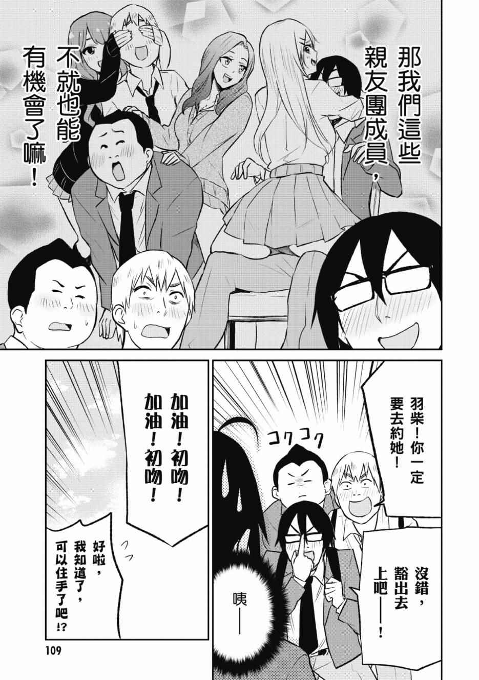 第1卷117