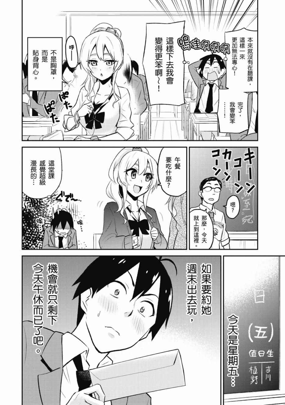 第1卷120