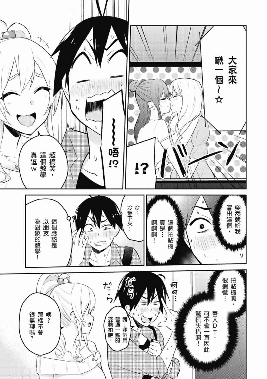第1卷177