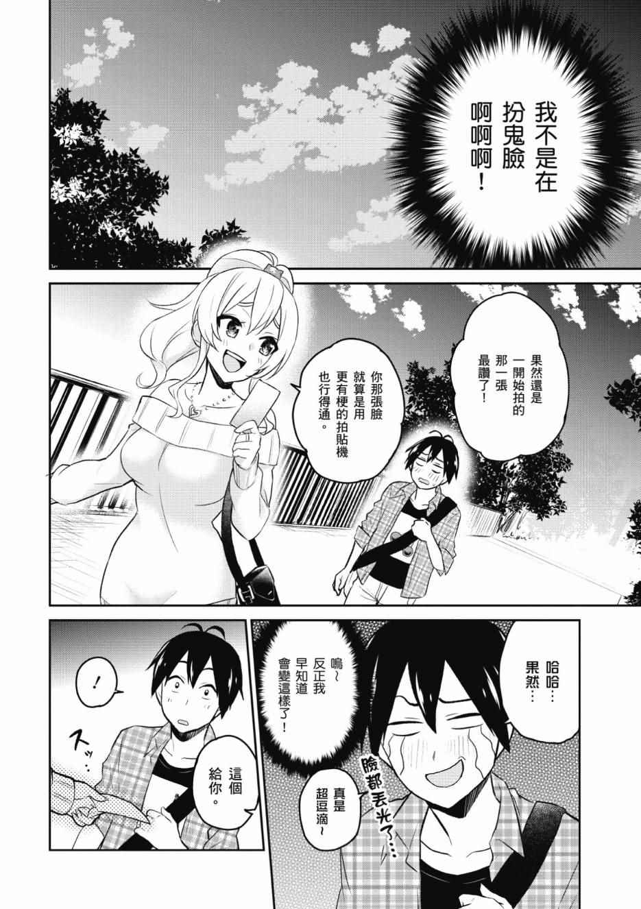 第1卷180