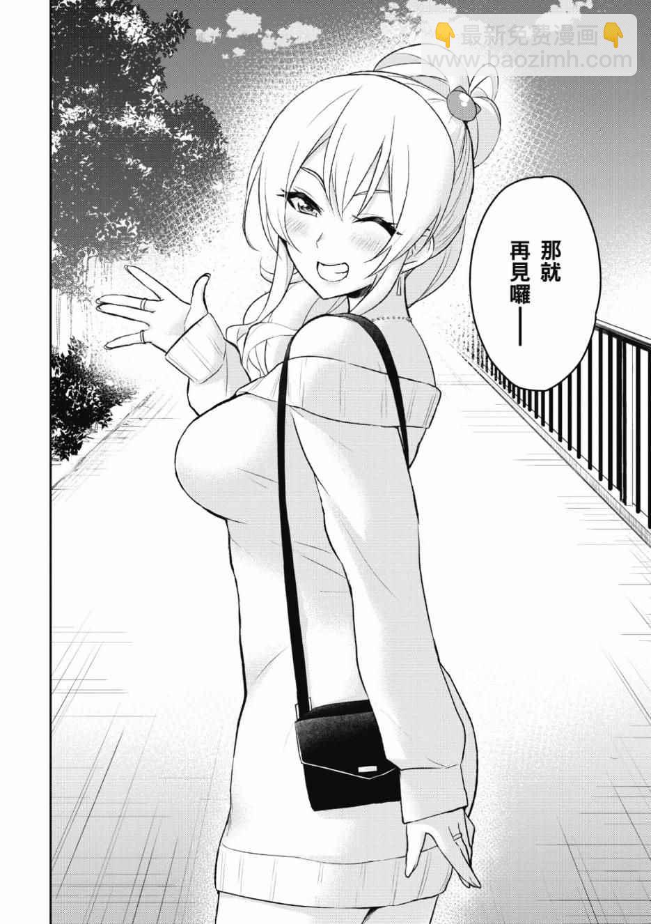 第1卷188