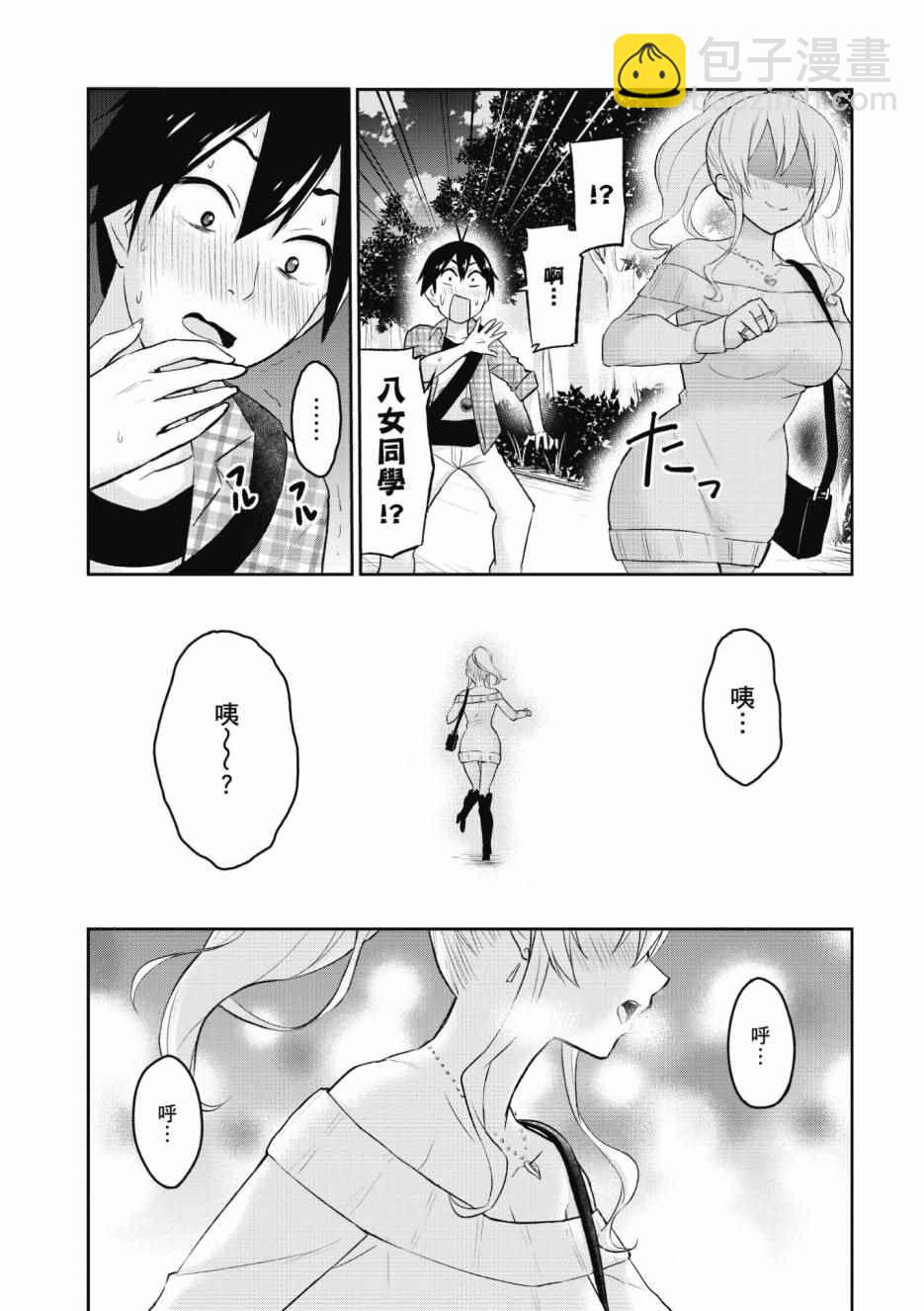 第1卷189