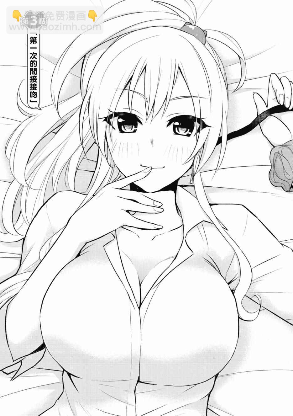 第1卷39