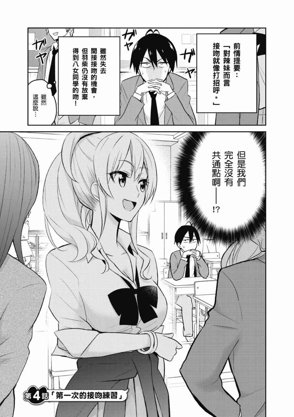 第1卷57