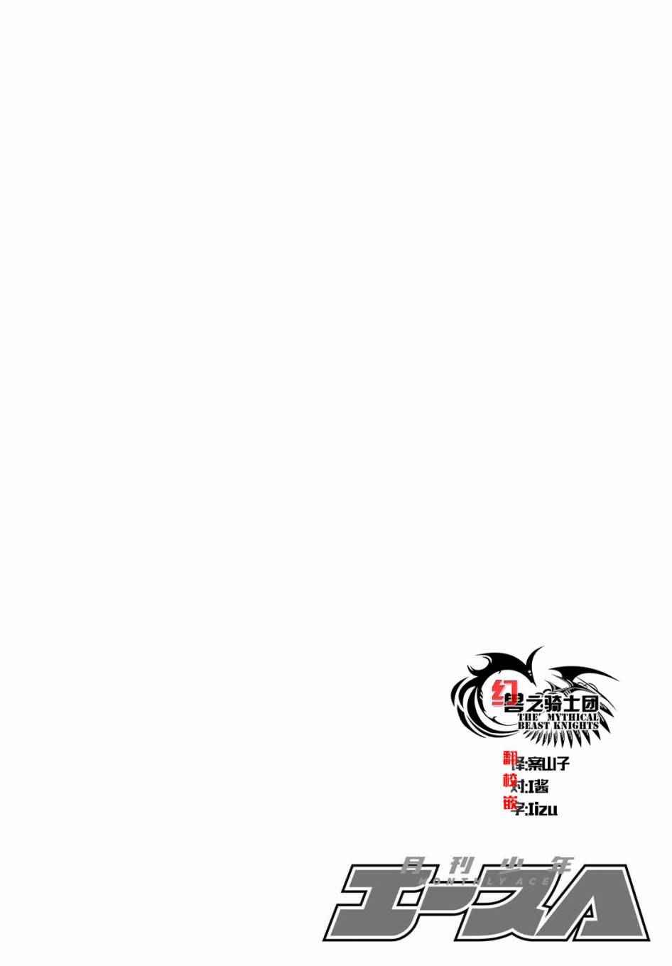 第28话1