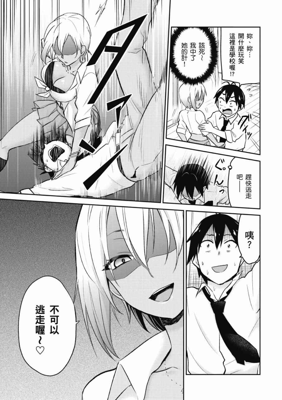 第2卷122