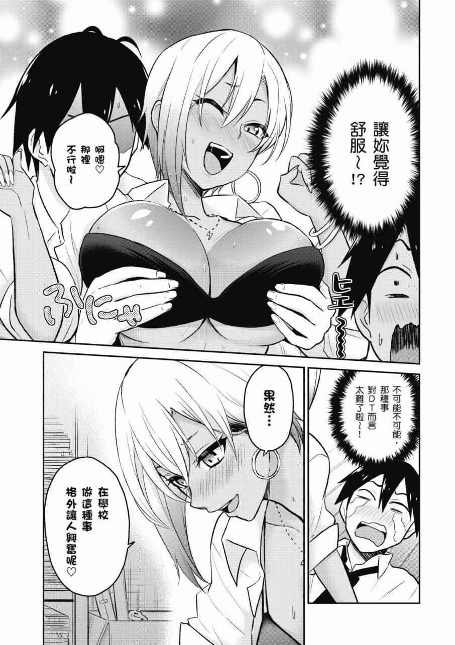 第2卷124