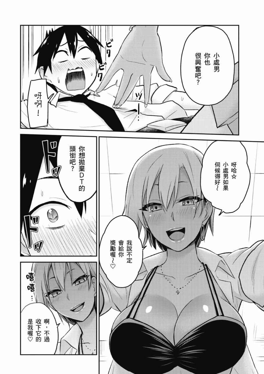第2卷125
