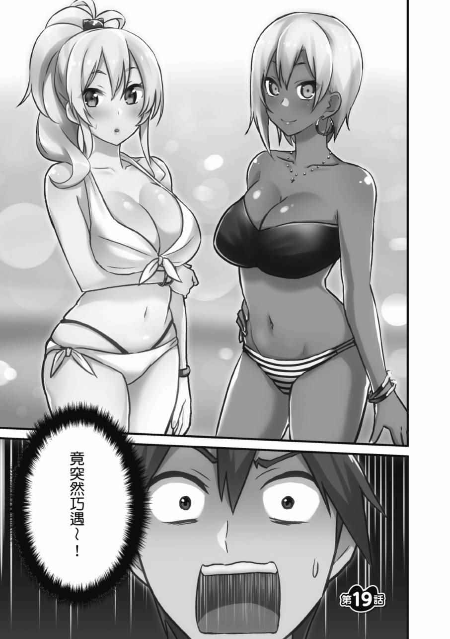 第2卷148