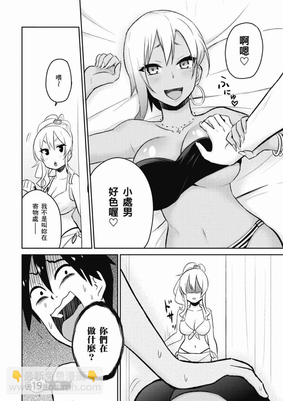 第2卷175