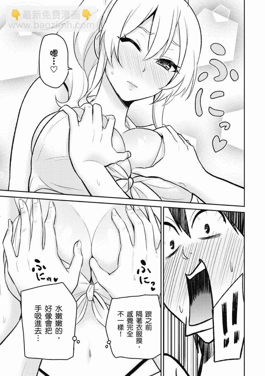 第2卷186
