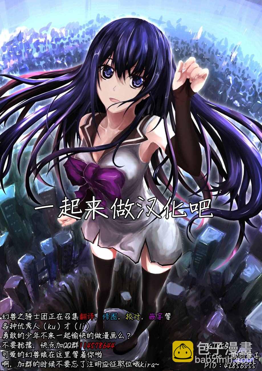 第30话25