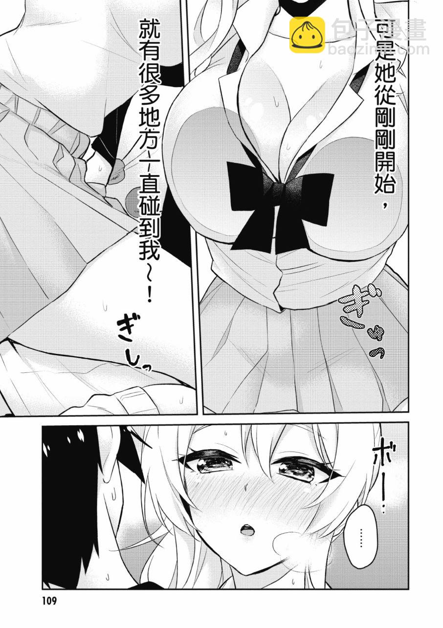 第3卷118