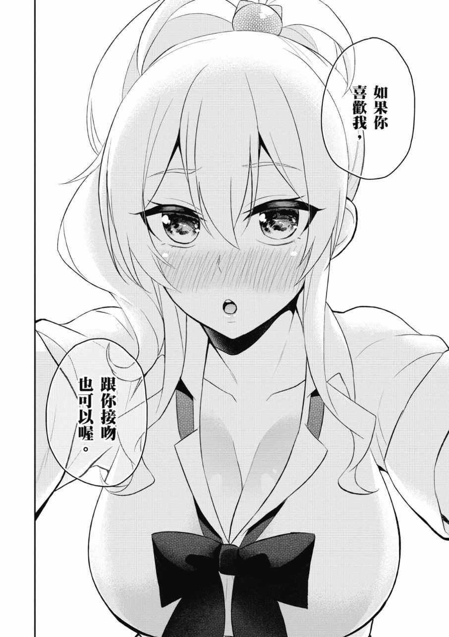 第3卷123