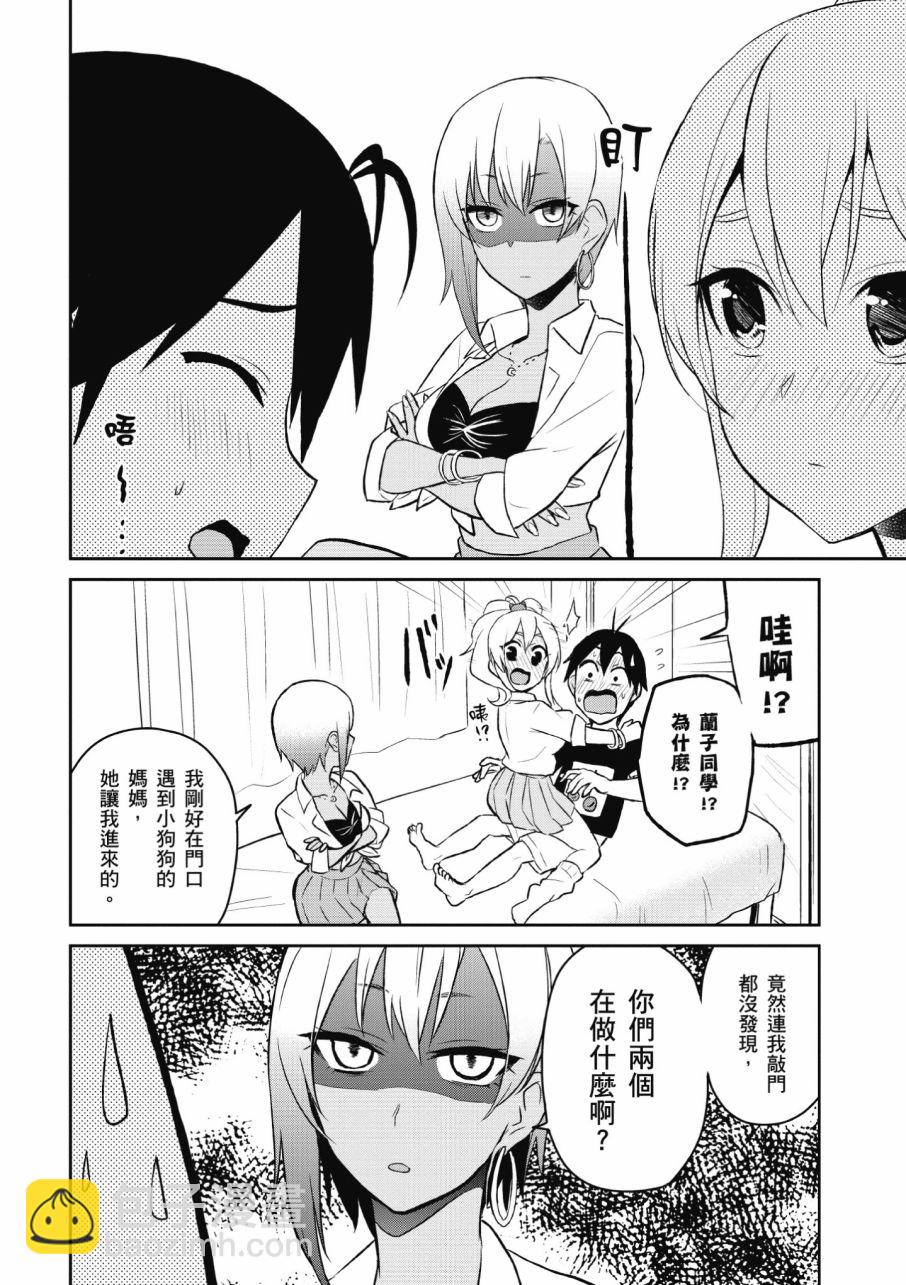 第3卷125
