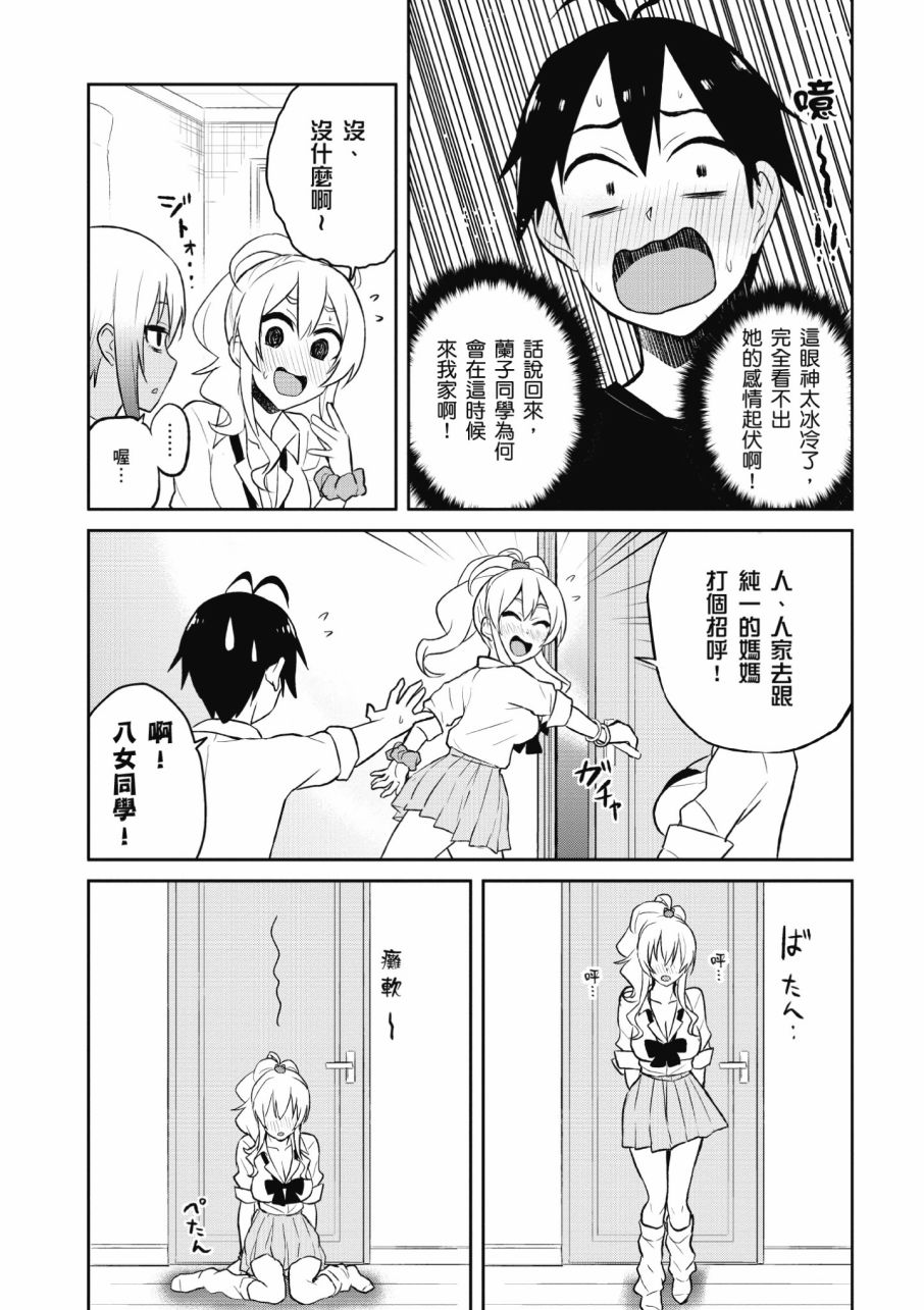第3卷126