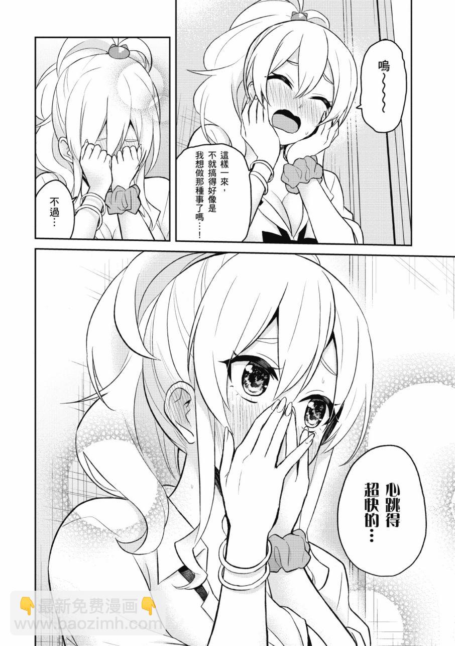 第3卷127