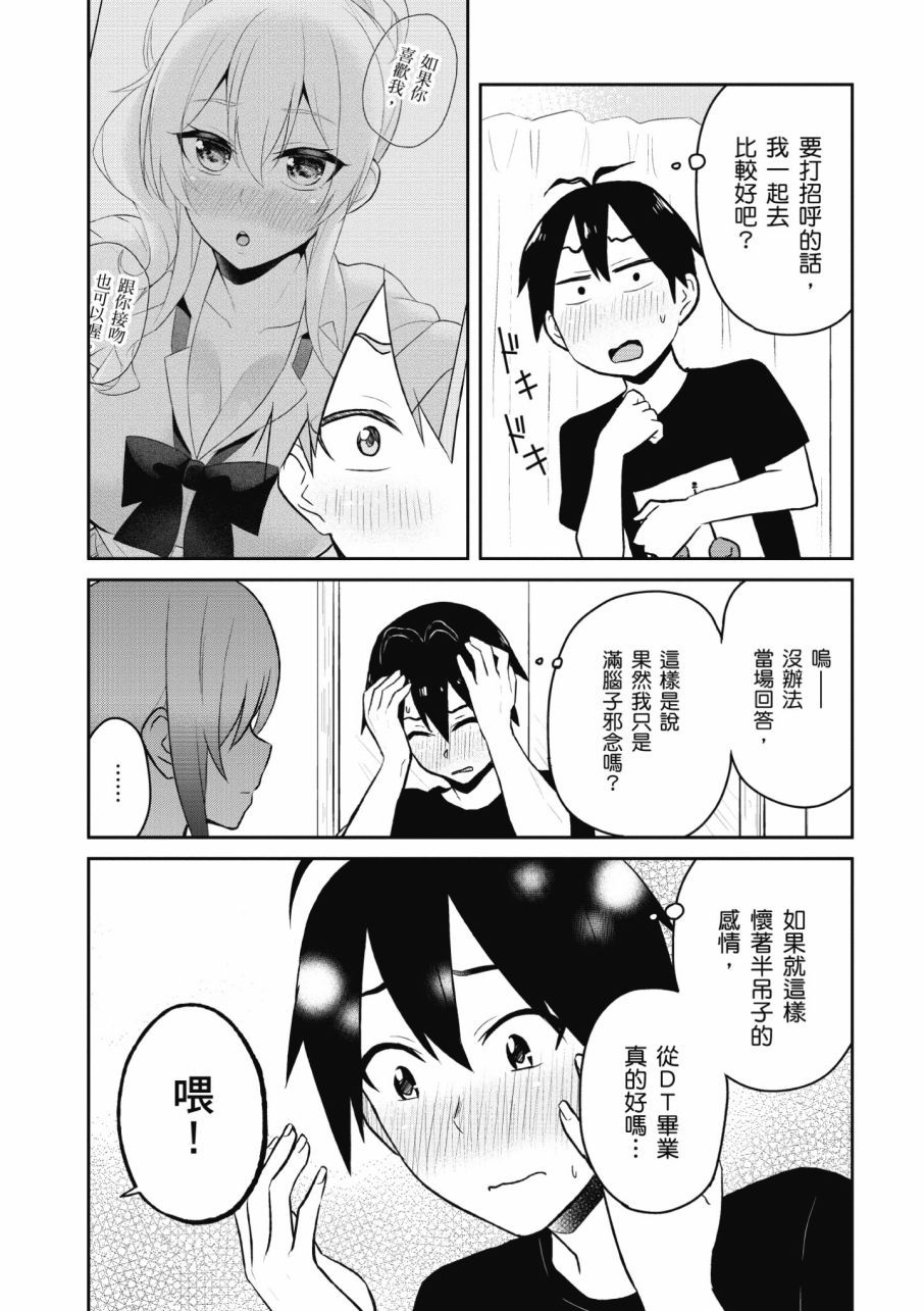 第3卷128