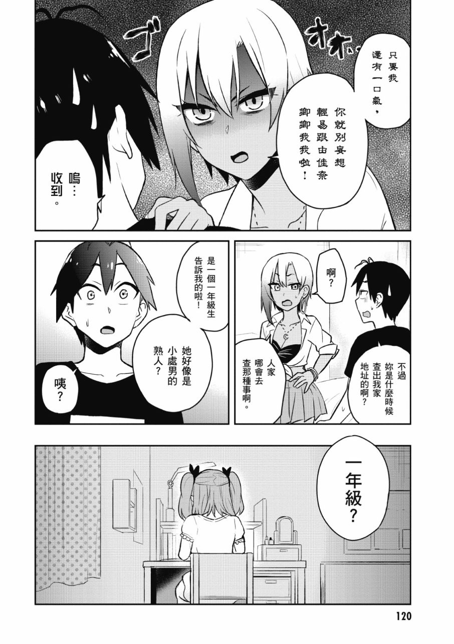 第3卷129