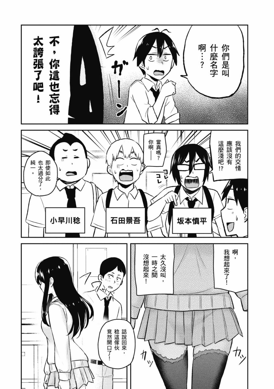 第3卷137