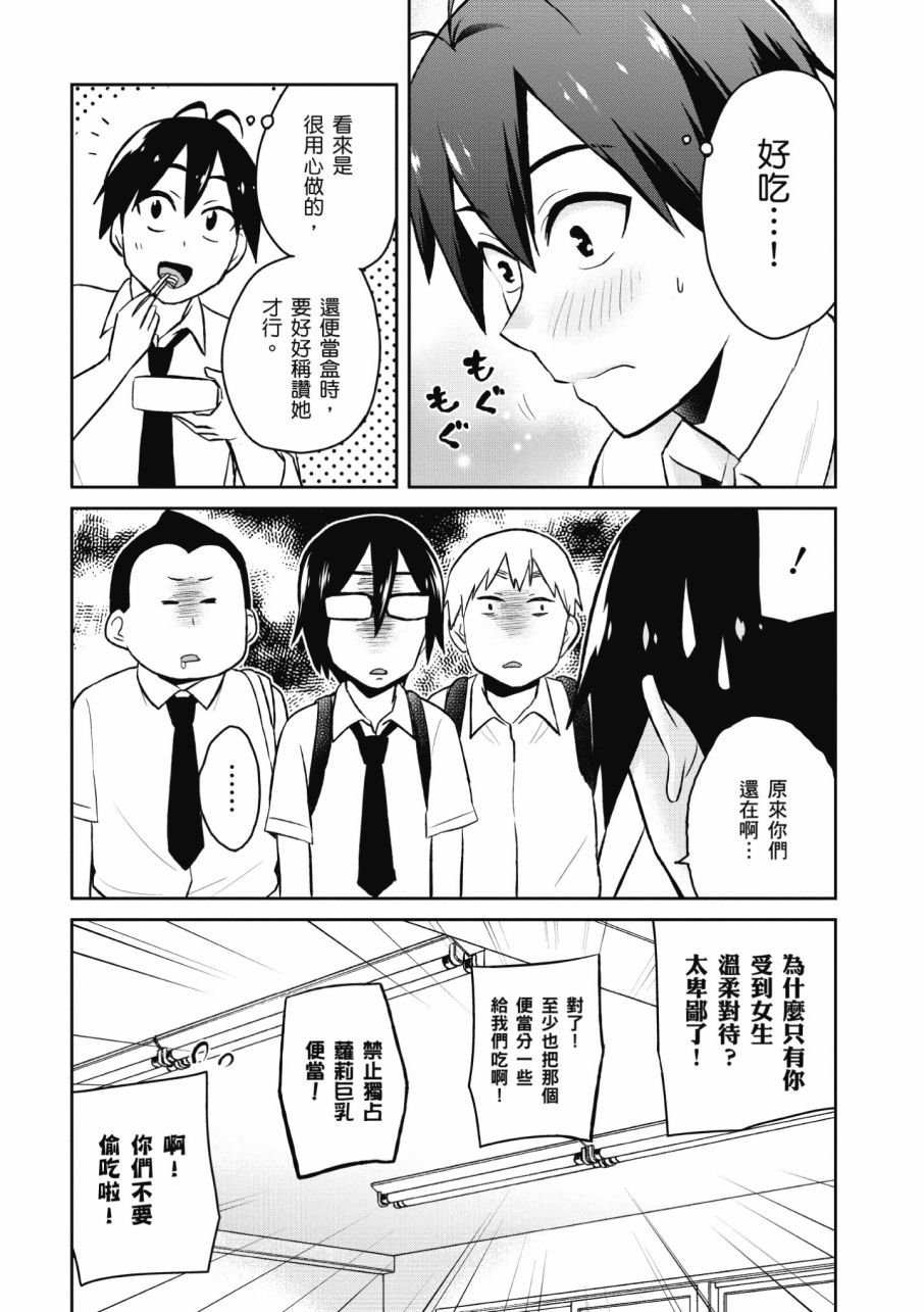 第3卷141