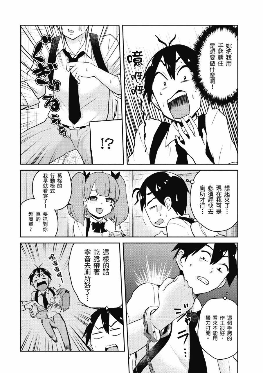 第3卷147