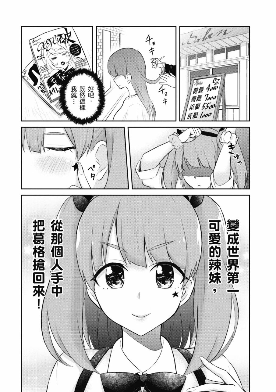 第3卷159