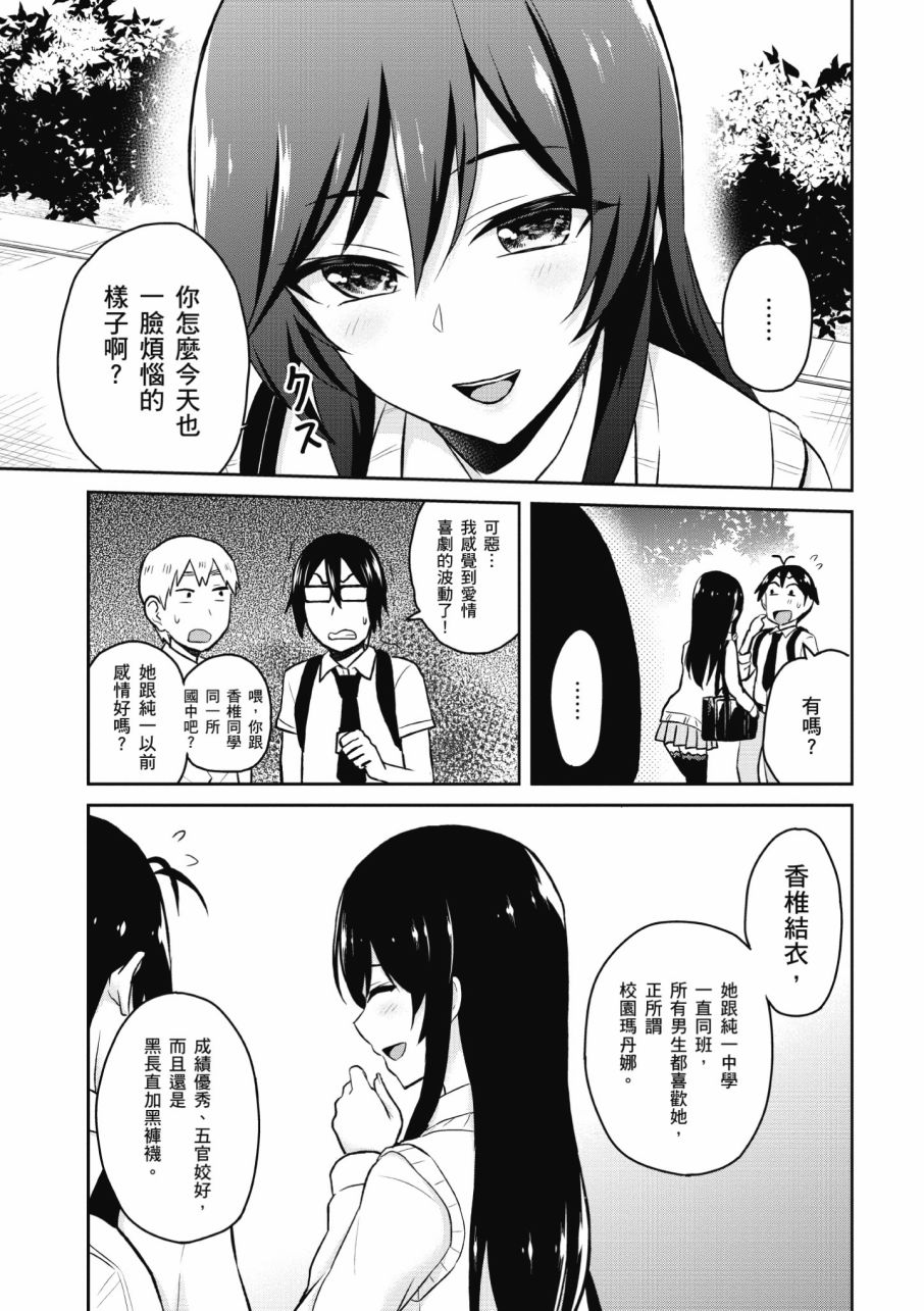 第3卷174