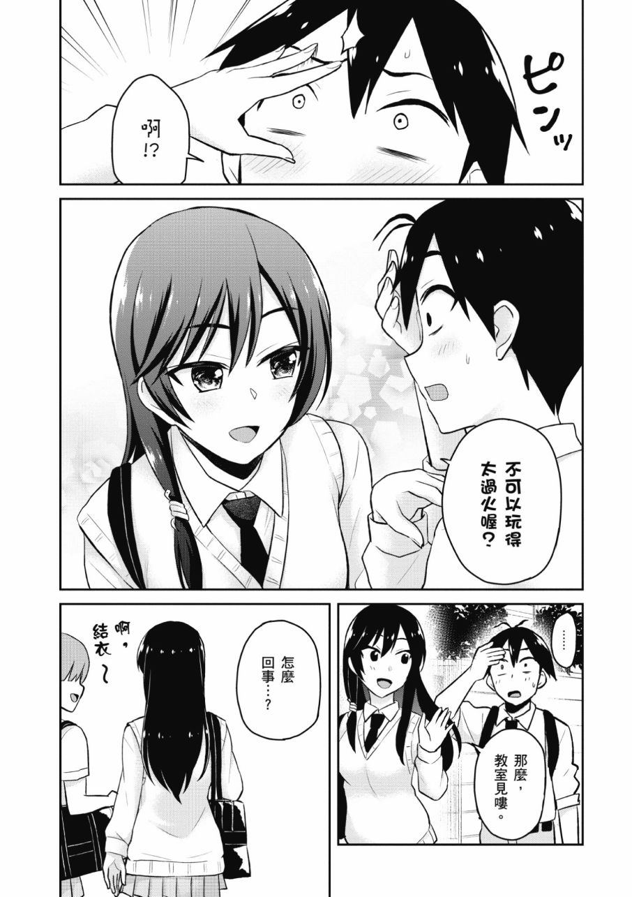 第3卷176