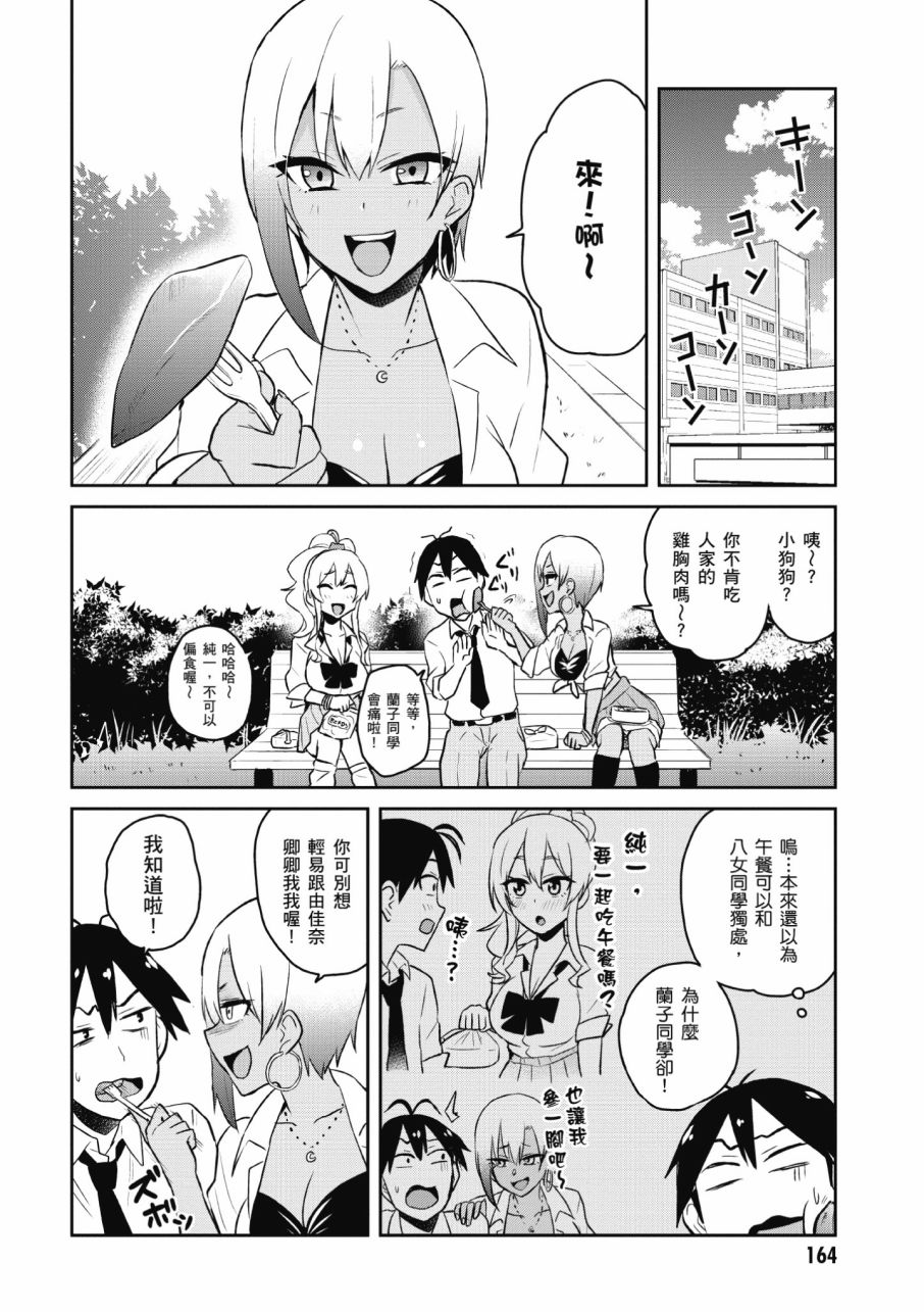 第3卷177