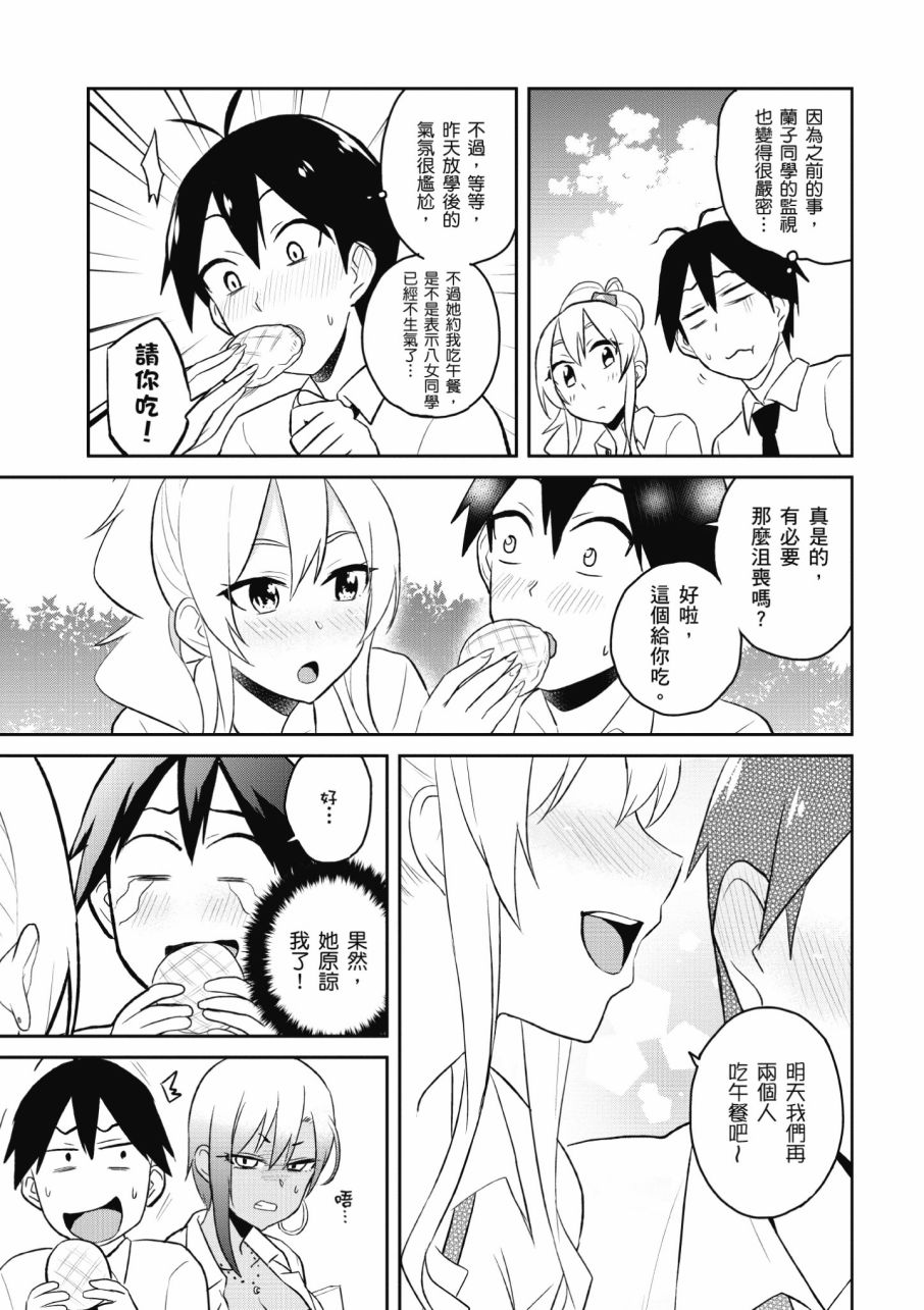 第3卷178