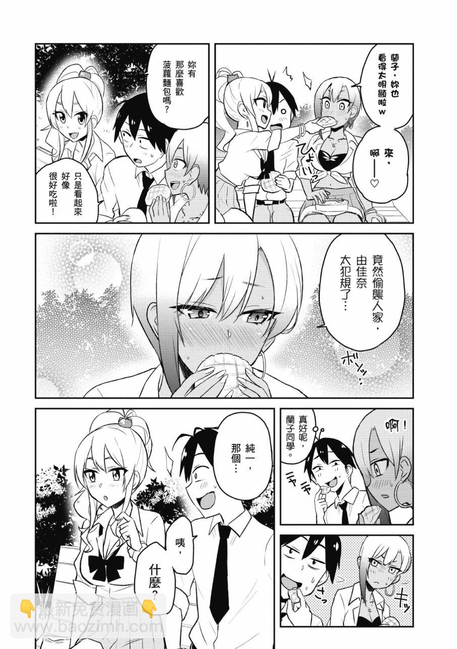 第3卷179