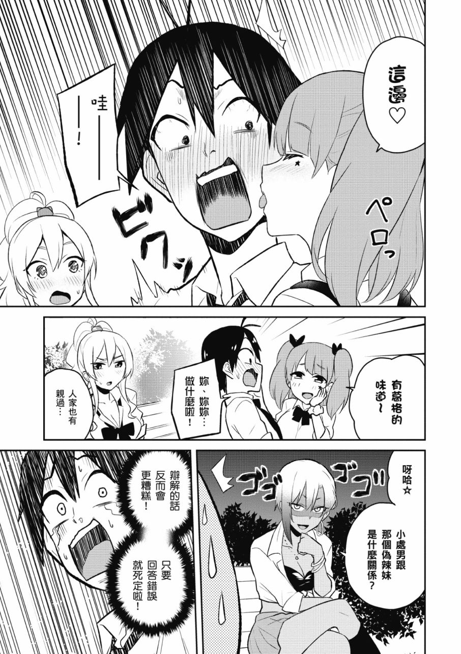 第3卷182