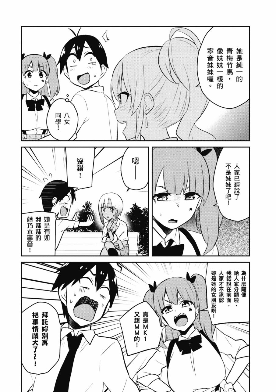 第3卷183