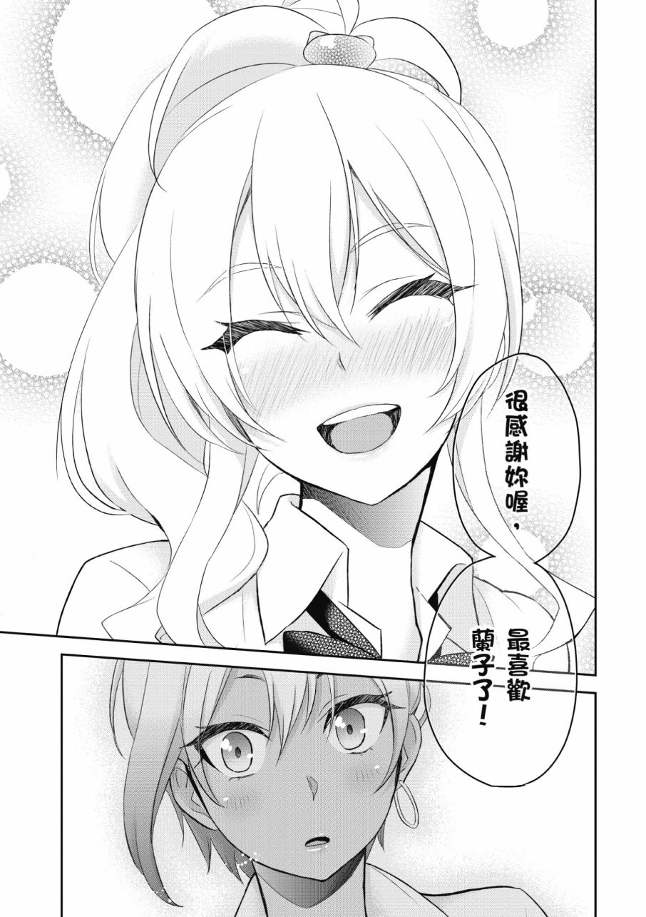 第3卷42