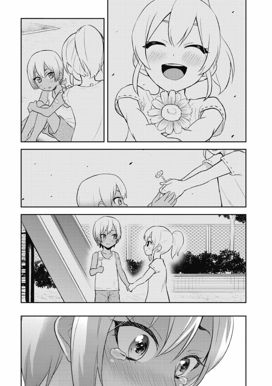 第3卷43