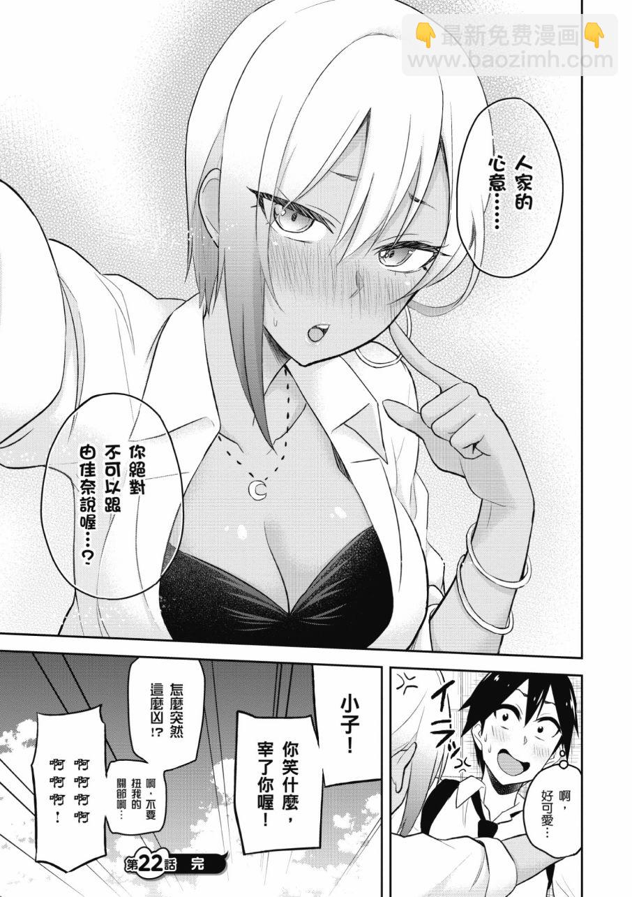 第3卷47