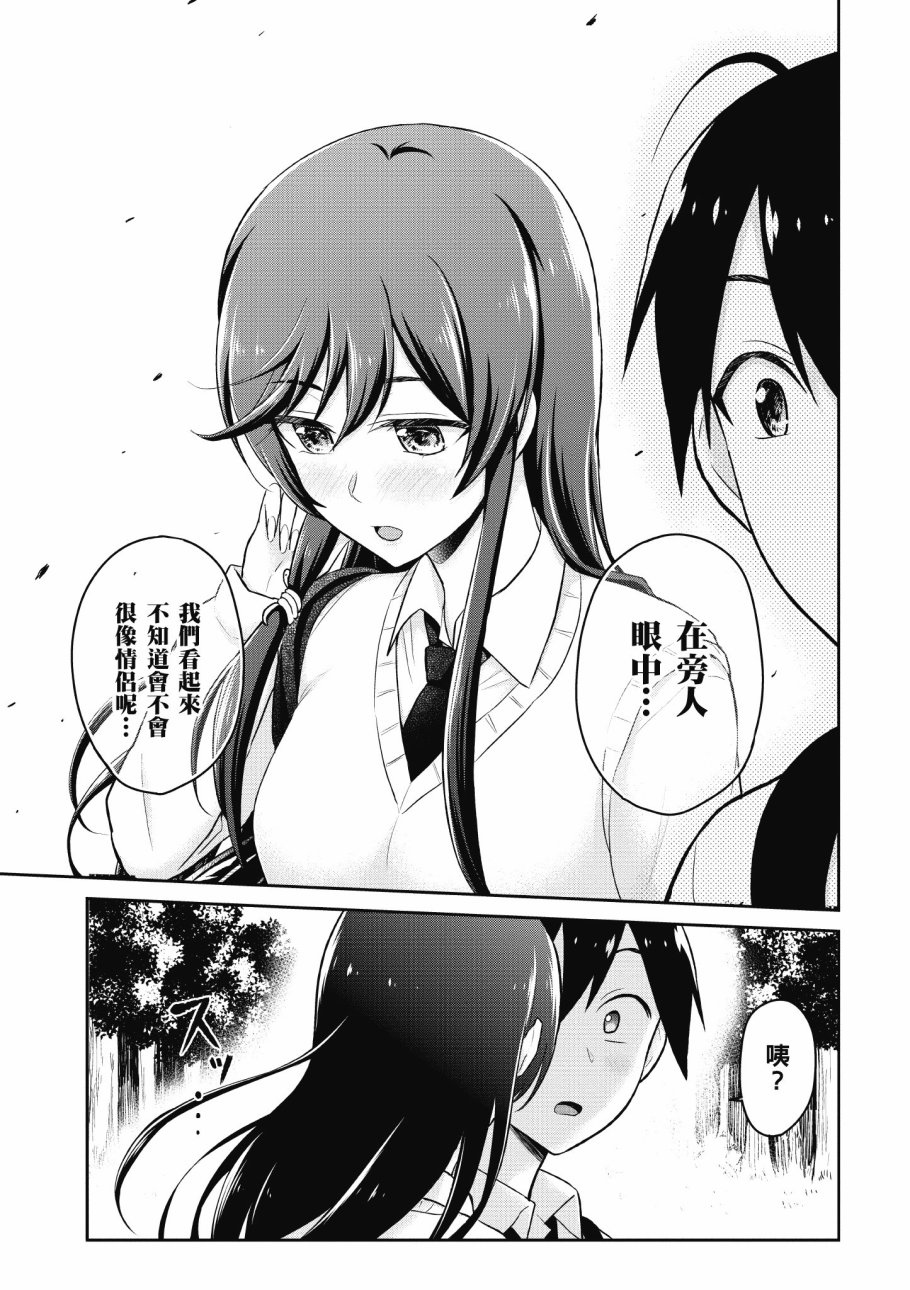 第4卷116