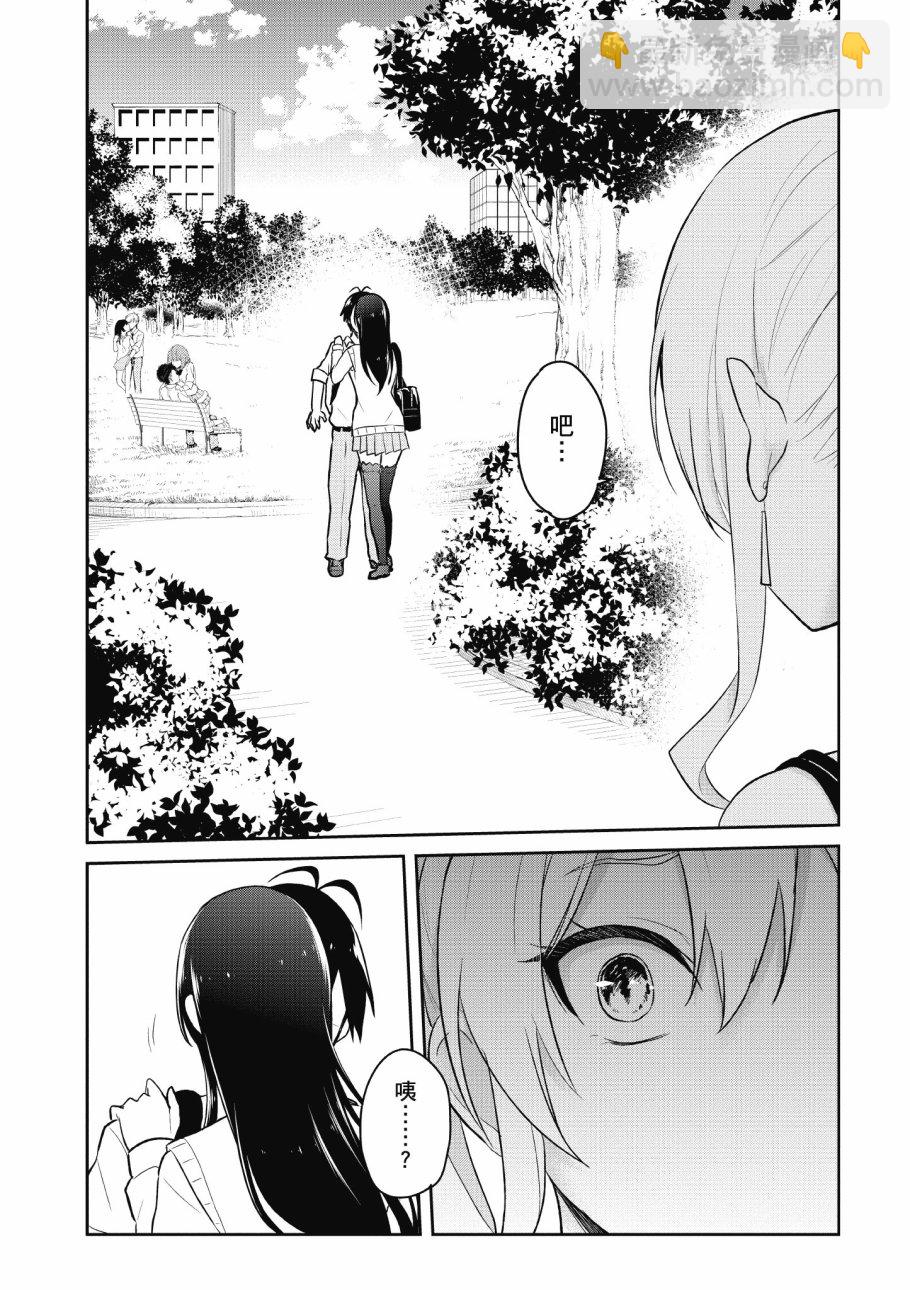 第4卷118