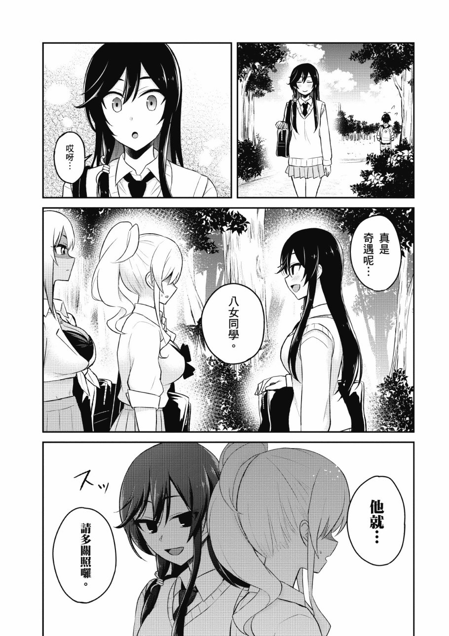 第4卷120
