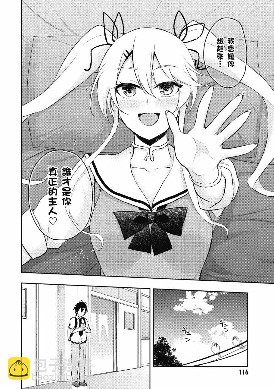 第4卷125