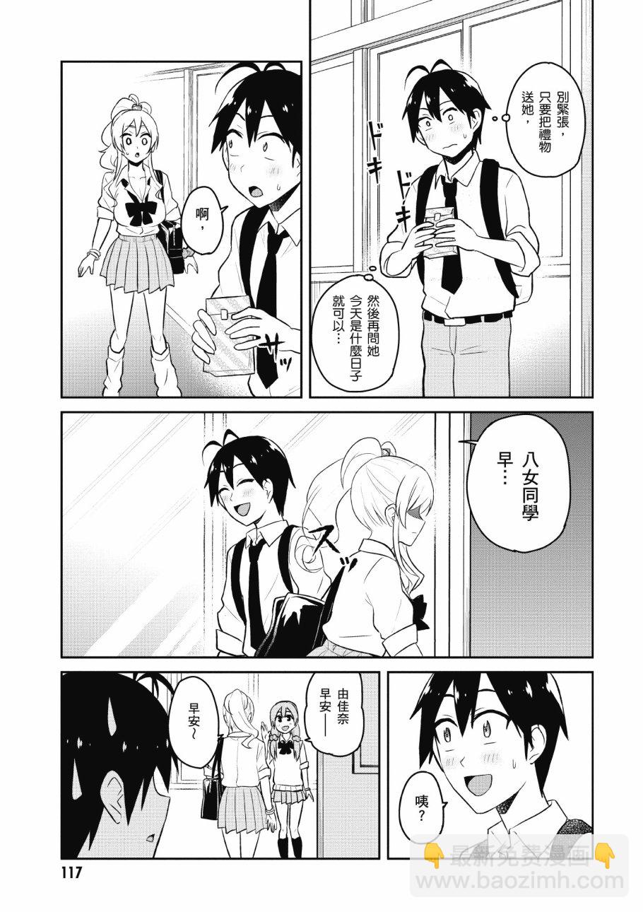 第4卷126