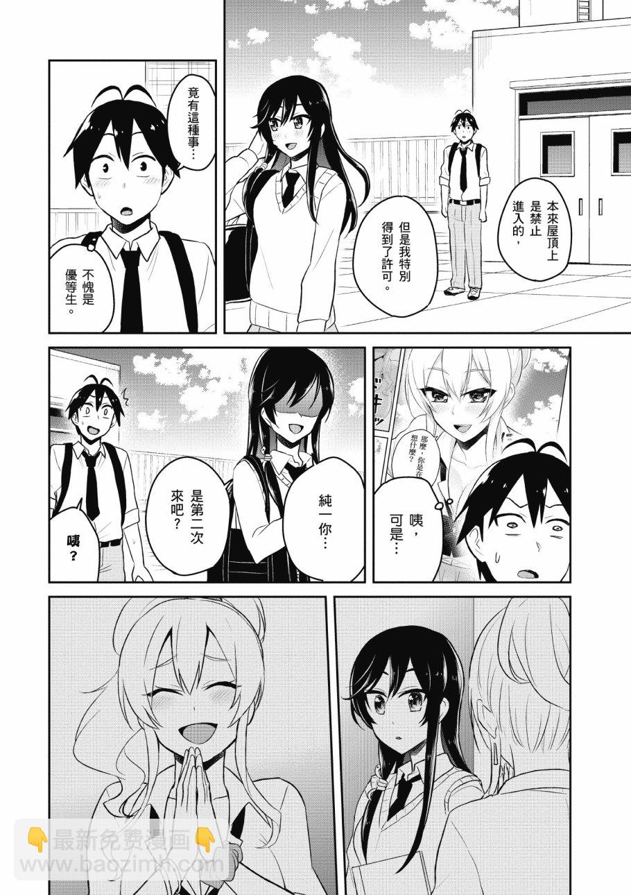 第4卷135