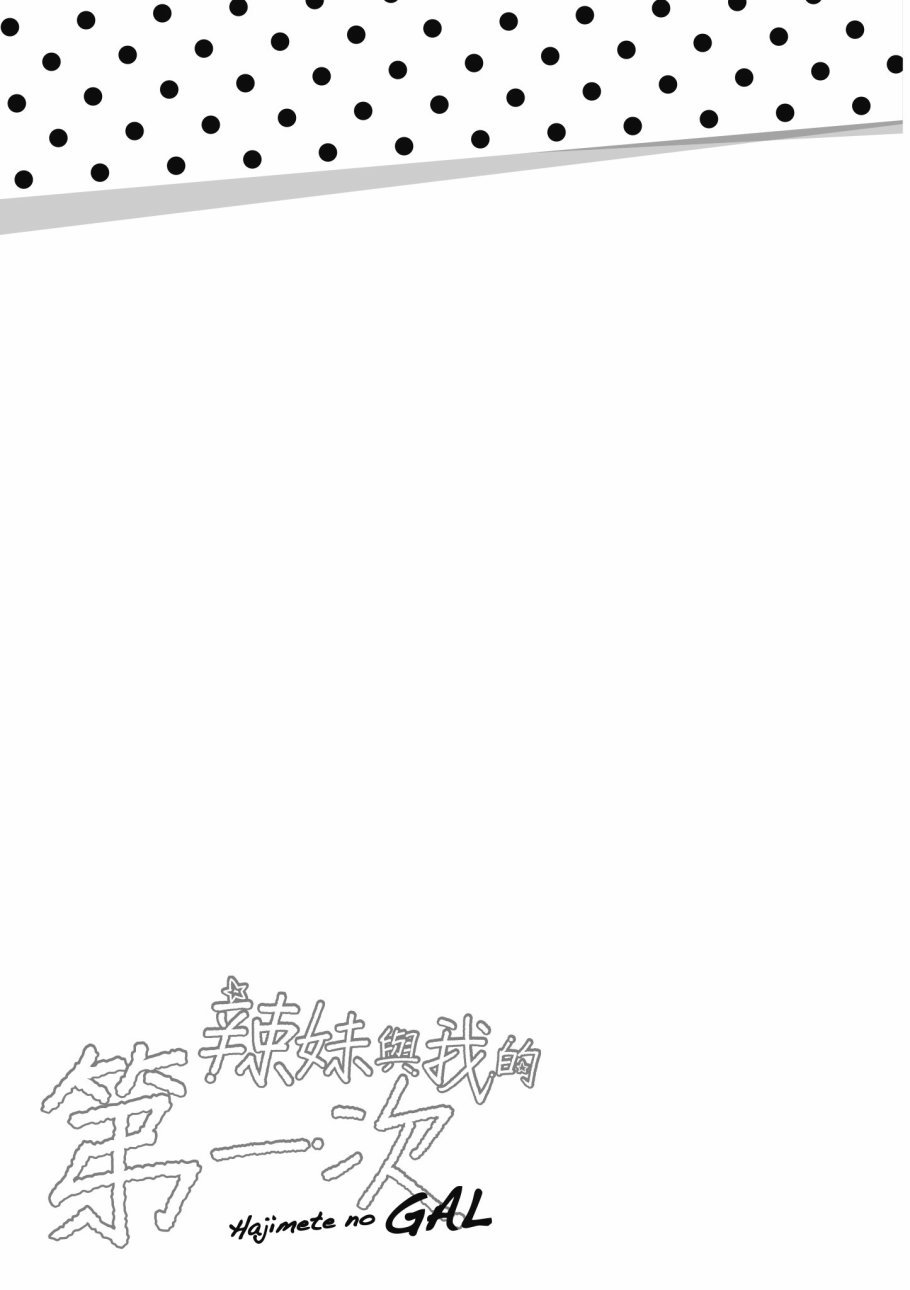 第4卷138