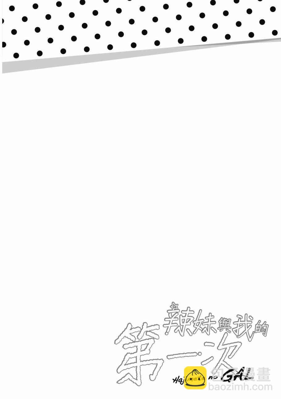 第4卷139