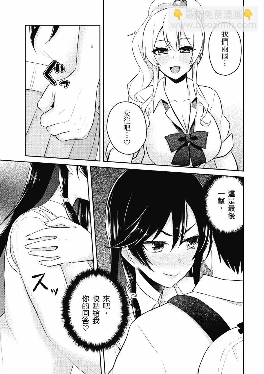 第4卷146