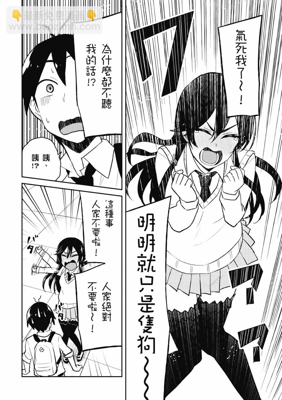 第4卷149