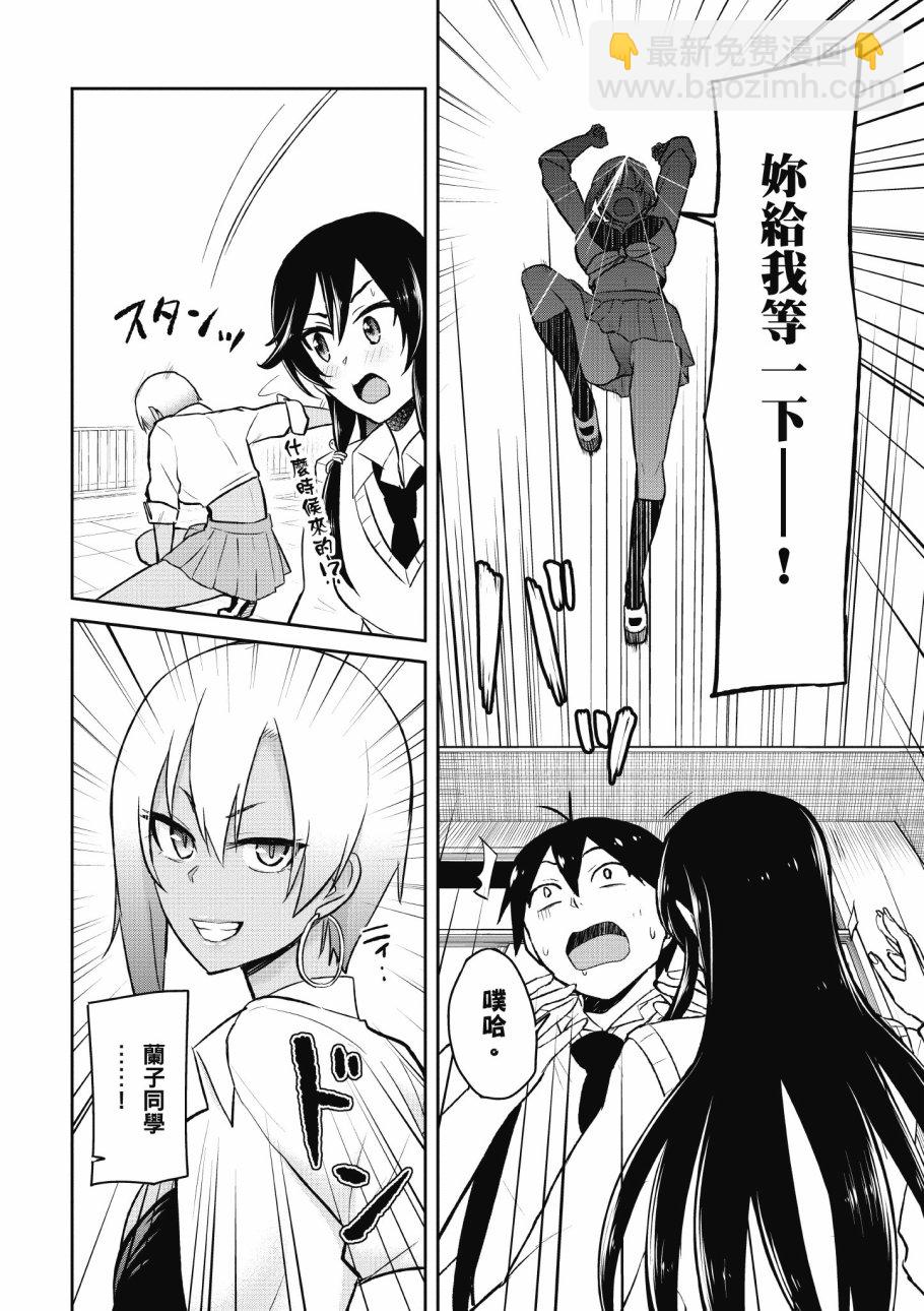 第4卷153