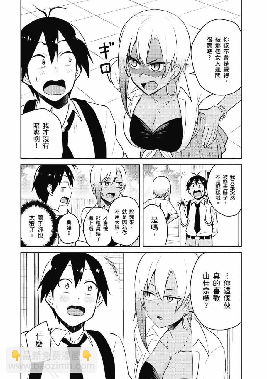 第4卷157