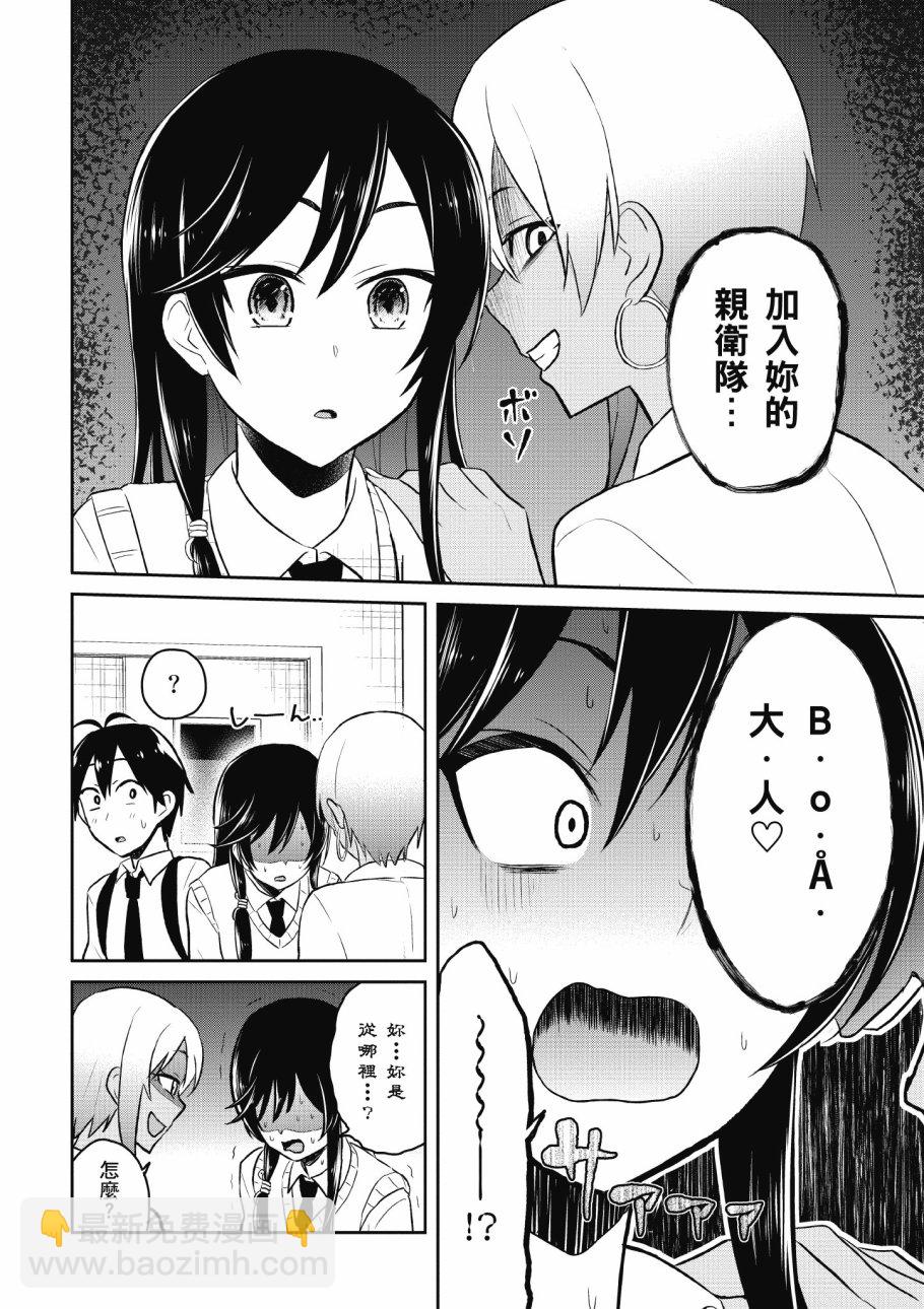 第4卷159